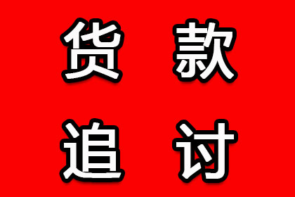 未成年人涉债诉讼可能面临哪些法律后果？